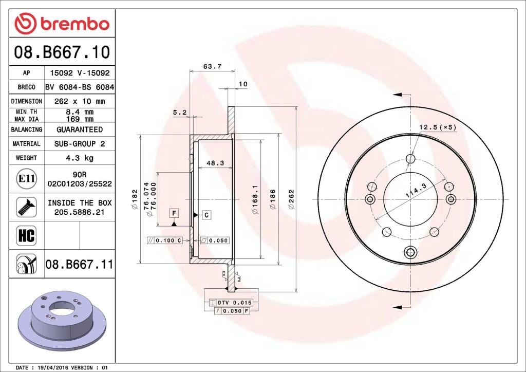 Disques de frein BREMBO 08.B667.11