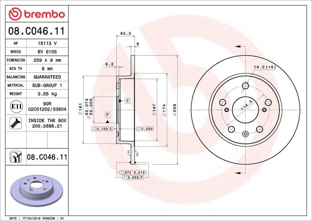 Discos de freno BREMBO ref. 08.C046.11