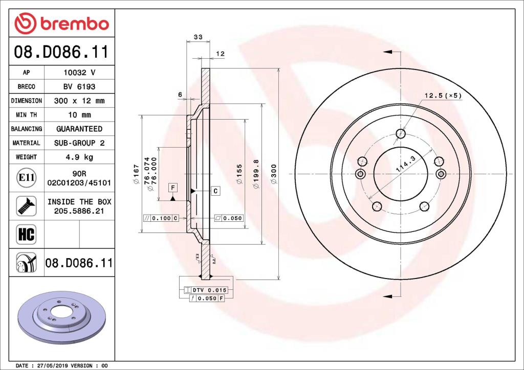 Disques de frein BREMBO ref. 08.D086.11