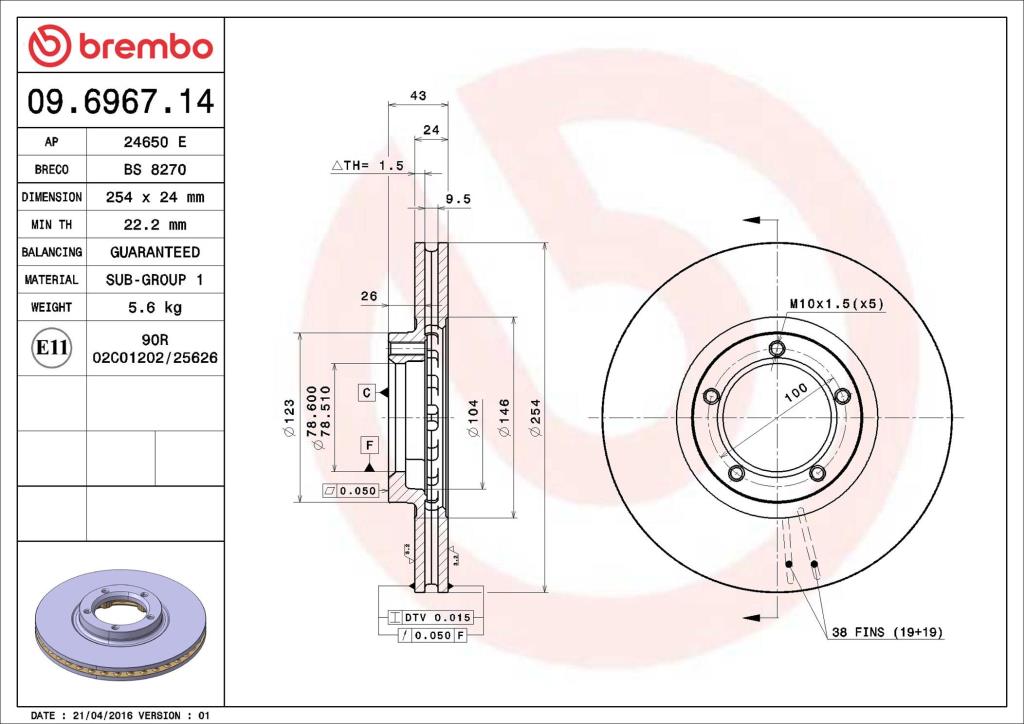 Disques de frein BREMBO 09.6967.14