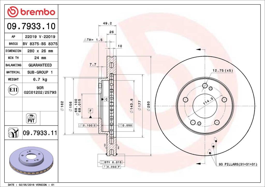 Discos de freno BREMBO ref. 09.7933.11