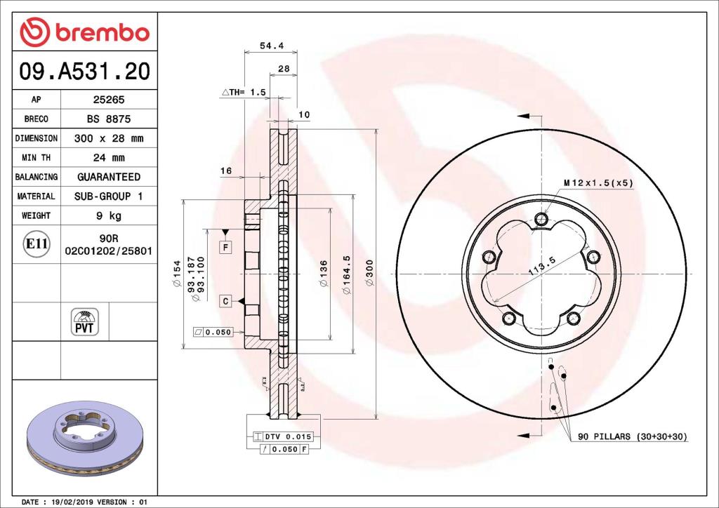 Discos de freno BREMBO ref. 09.A531.20