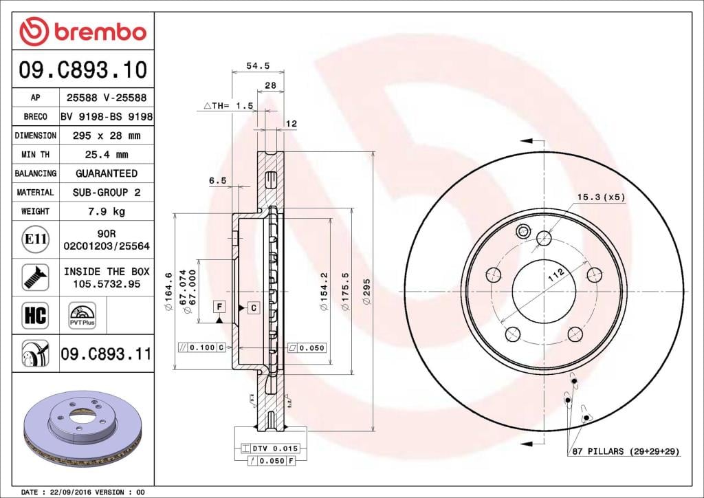 Discos de travão BREMBO ref. 09.C893.11