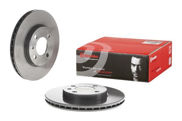Disques de frein BREMBO ref. 09.5166.11