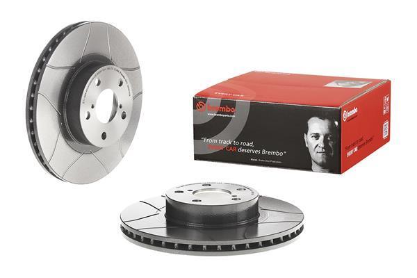 Disques de frein BREMBO ref. 09.5674.76
