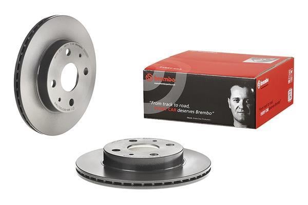 Discos de travão BREMBO ref. 09.A236.11