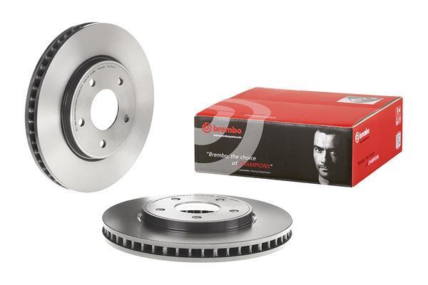 Jeu de 2 disques de frein BREMBO 09.C544.11