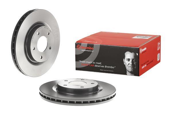 Jeu de 2 disques de frein BREMBO 09.N264.11
