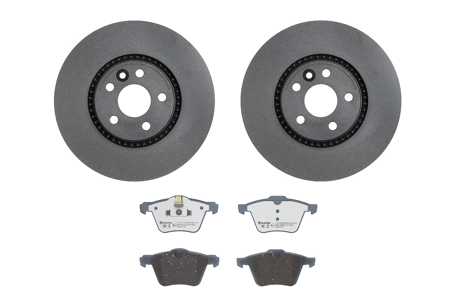 Disques et plaquettes de frein (Disques et plaquettes de freins) BREMBO ref. KT 08 047