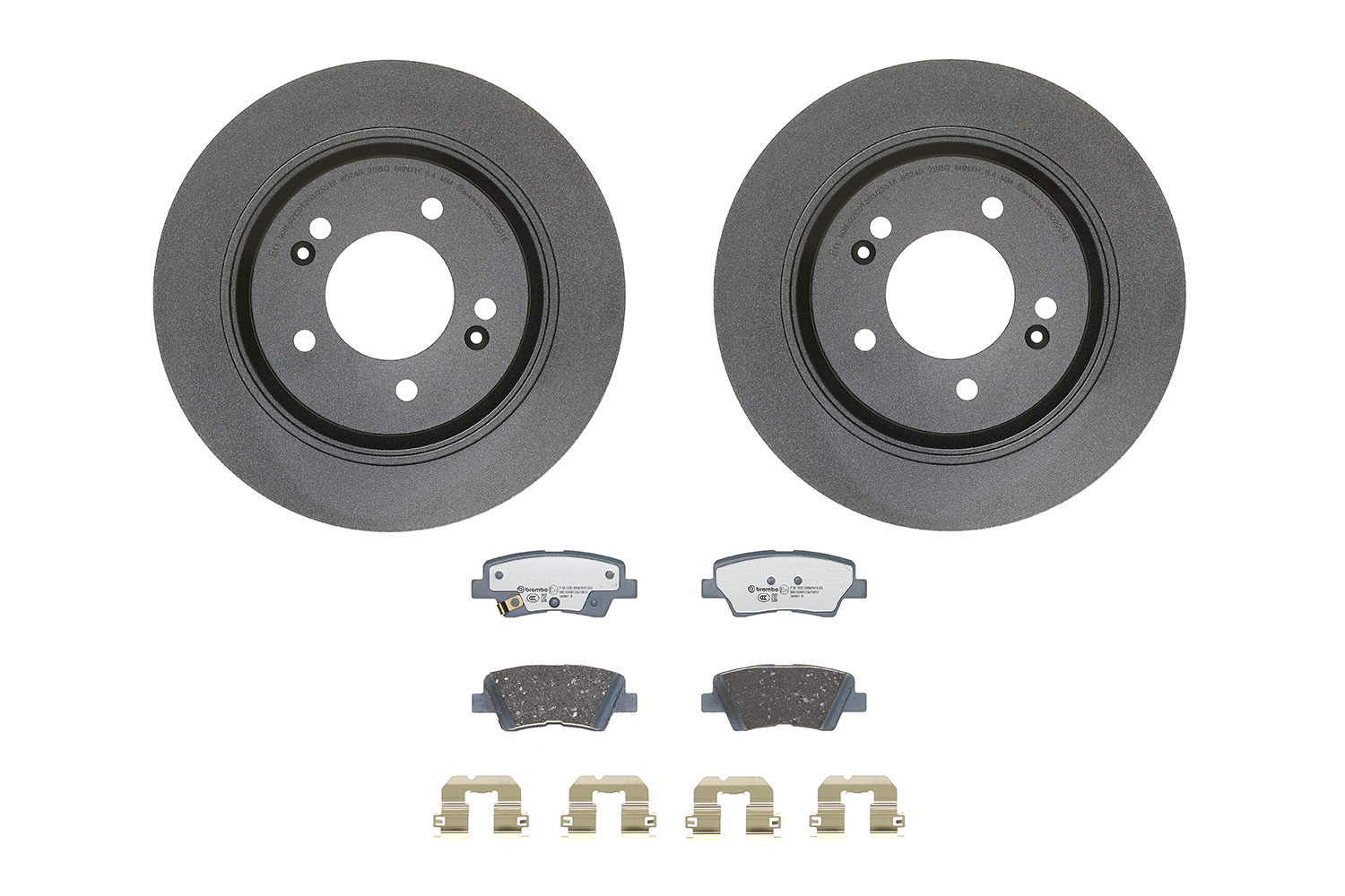 Disques et plaquettes de frein (Disques et plaquettes de freins) BREMBO ref. KT 08 064