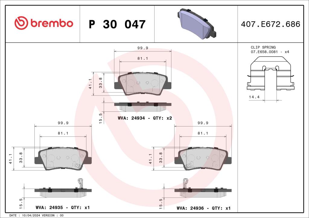 Jeu de 4 plaquettes de frein BREMBO ref. P 30 047