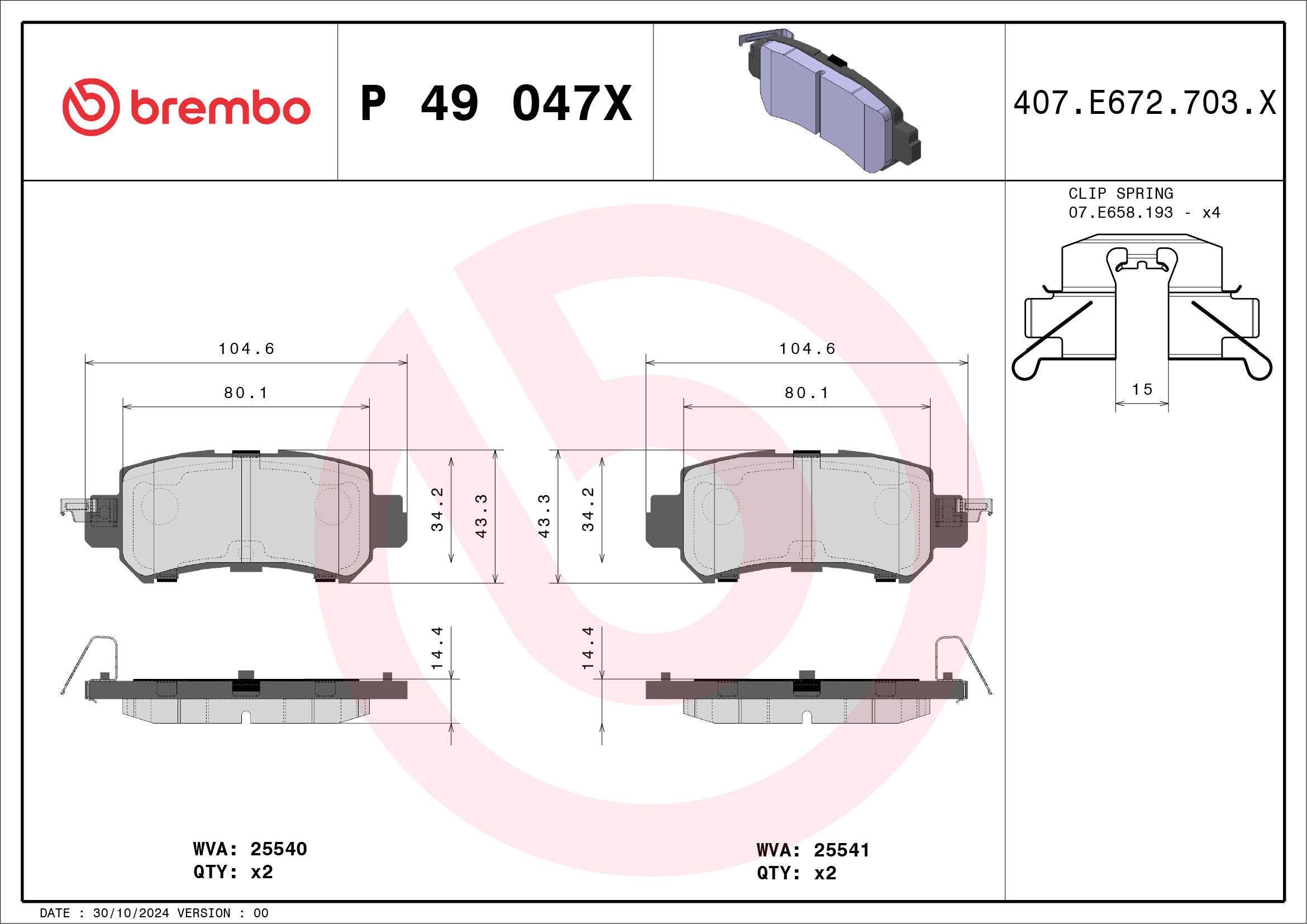 Jogo de 4 pastilhas de travão BREMBO ref. P 49 047X