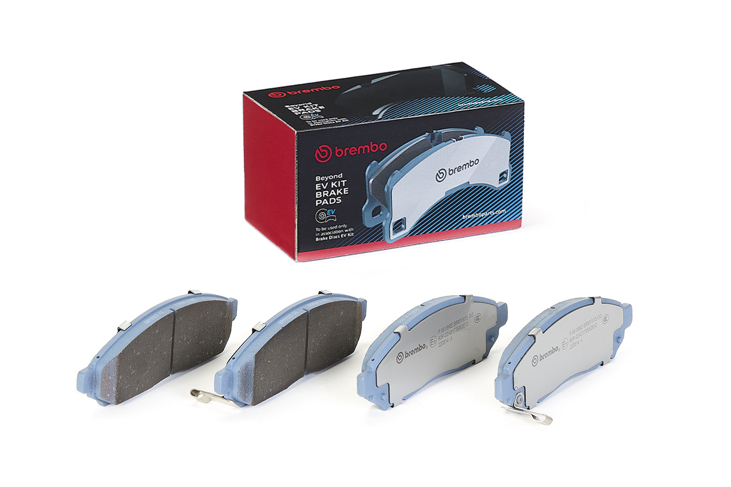 Jogo de 4 pastilhas de travão BREMBO ref. P 56 096E