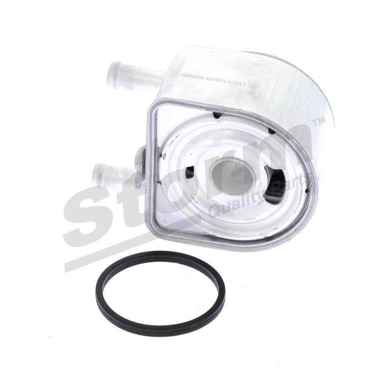 Radiateur d'huile moteur (Refroidisseur d'huile moteur) Storm ref. F10320