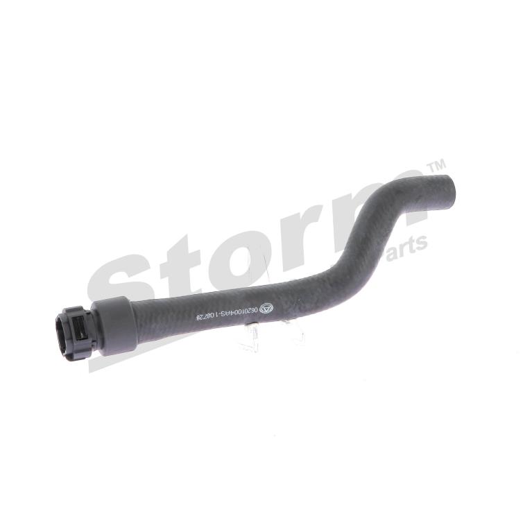 Durite de radiateur (Durite de refroidissement) Storm ref. F8917