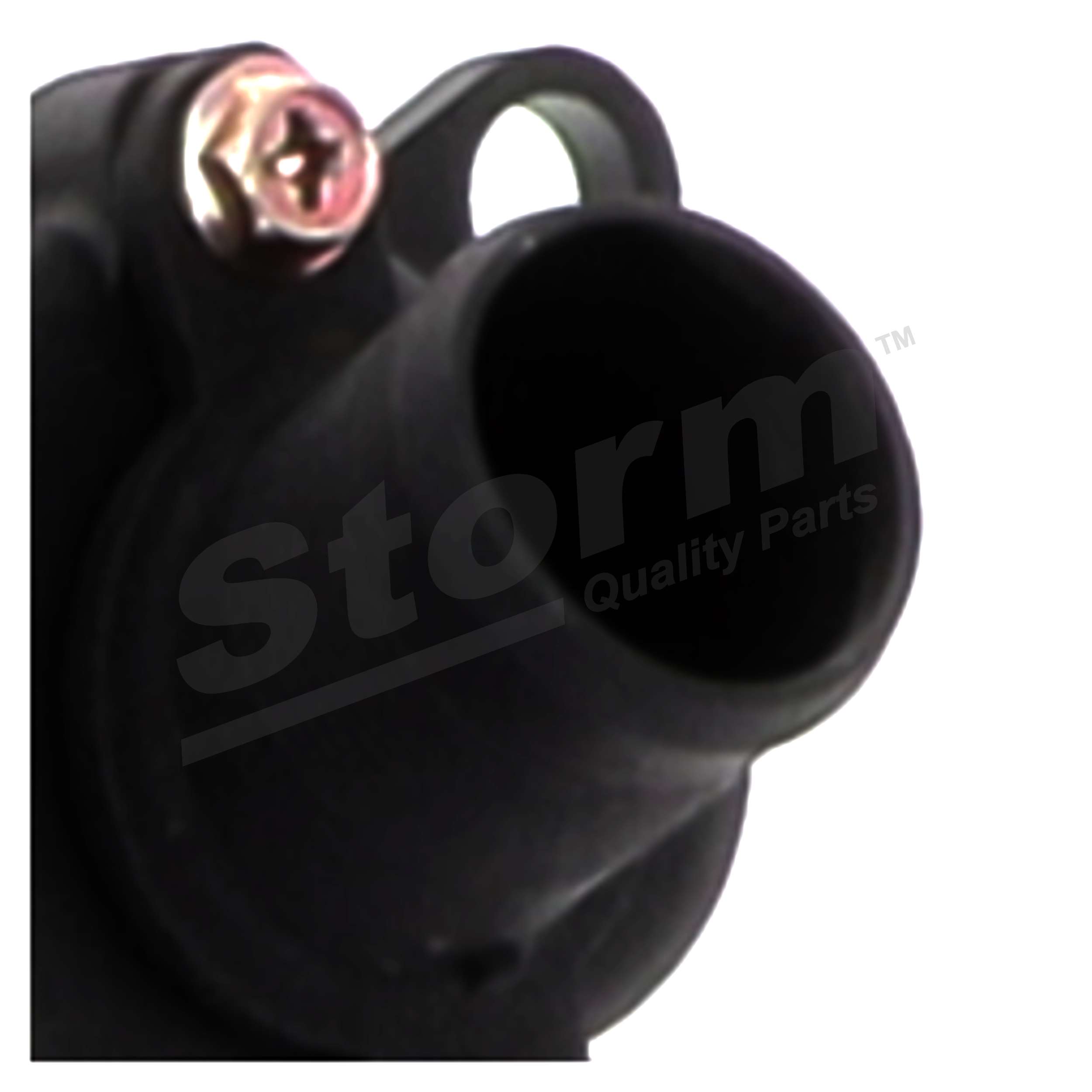 Radiateur moteur (Radiateur de refroidissement) Storm STO151020