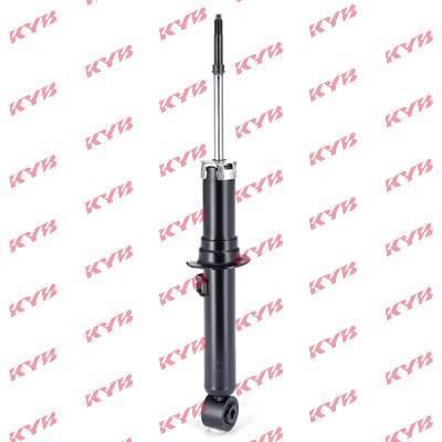 Amortisseur KYB Excel-G - ref. 340045