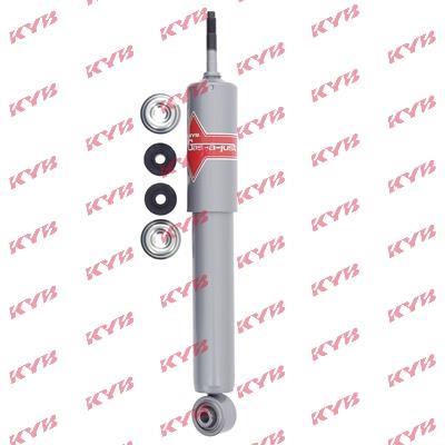Amortisseurs KYB Gas A Just - ref. 553121