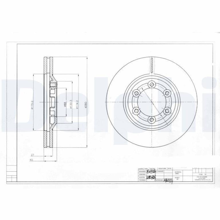 Disques de frein DELPHI BG4175