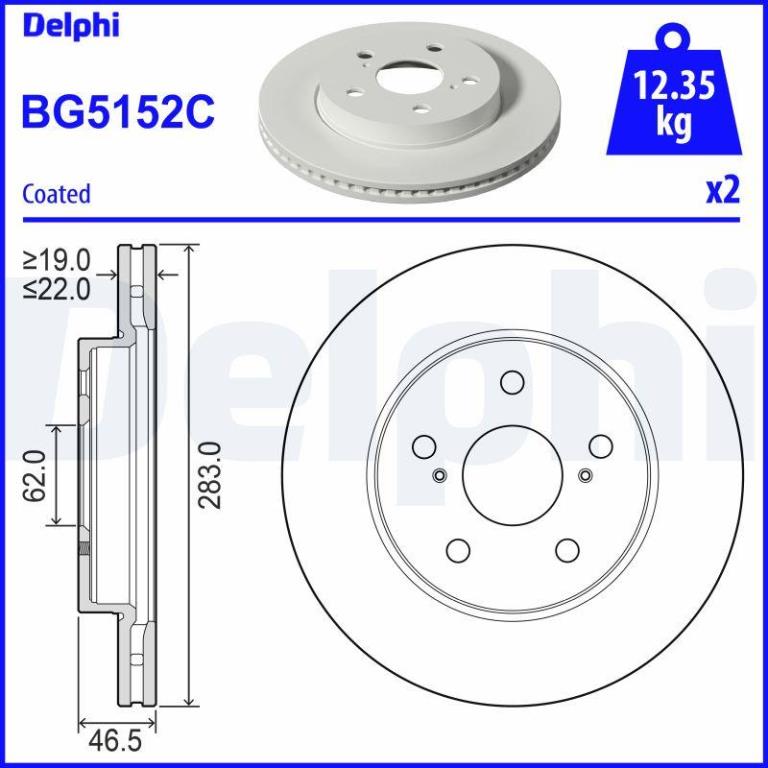 Discos de travão DELPHI ref. BG5152C