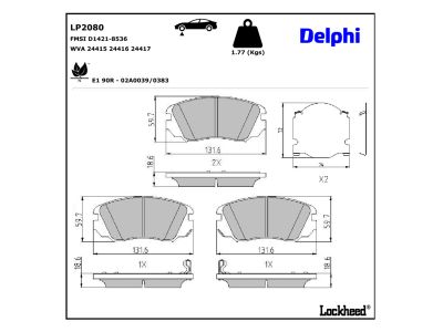 Juego de 4 pastillas de freno (Almohadilla de freno) DELPHI ref. LP2080