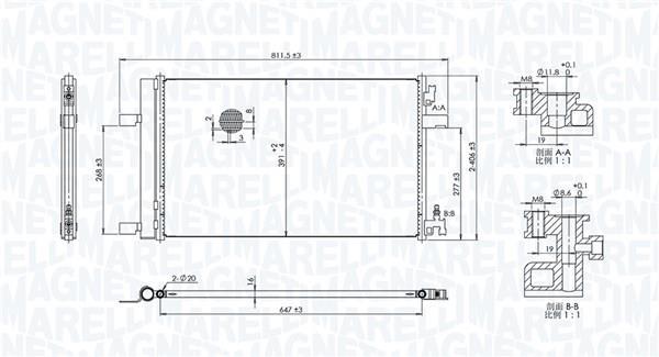 Condenseur, climatisation (Radiateur de climatisation) MAGNETI MARELLI ref. 350203760000