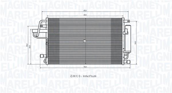 Condenseur, climatisation (Radiateur de climatisation) MAGNETI MARELLI ref. 350203843000
