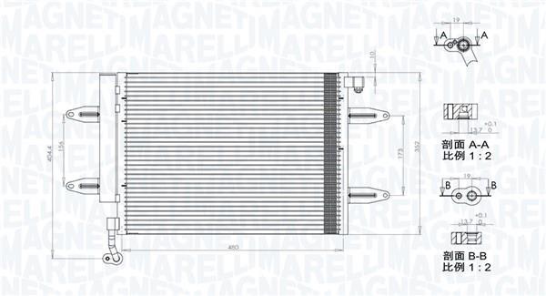 Condenseur, climatisation (Radiateur de climatisation) MAGNETI MARELLI ref. 350203911000