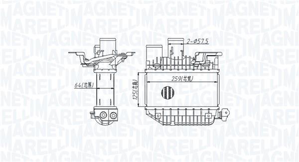 Intercooler, échangeur (Refroidisseur d'air) MAGNETI MARELLI ref. 351319205310