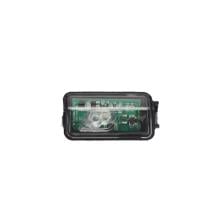 ALKAR AUTOMOTIVE S.A. 6206147