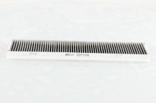 MECAFILTER EKR7096