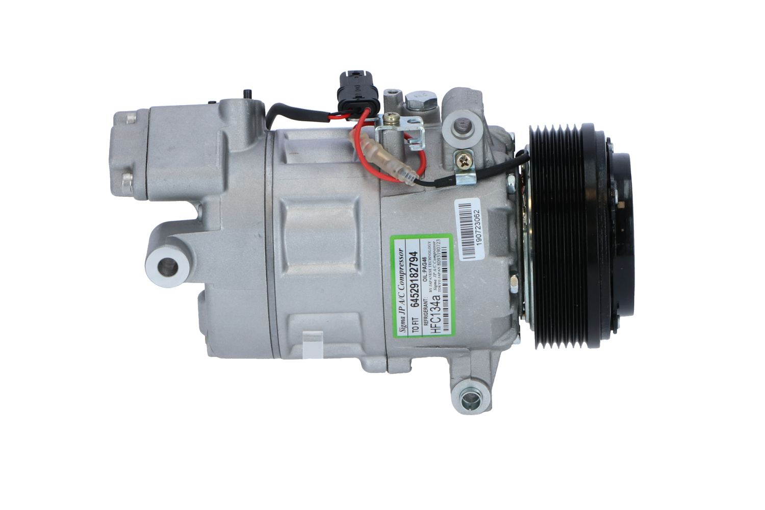 Butée hydraulique Gt