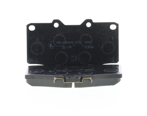 Jeu de 4 plaquettes de frein HERTH+BUSS JAKOPARTS J3602071
