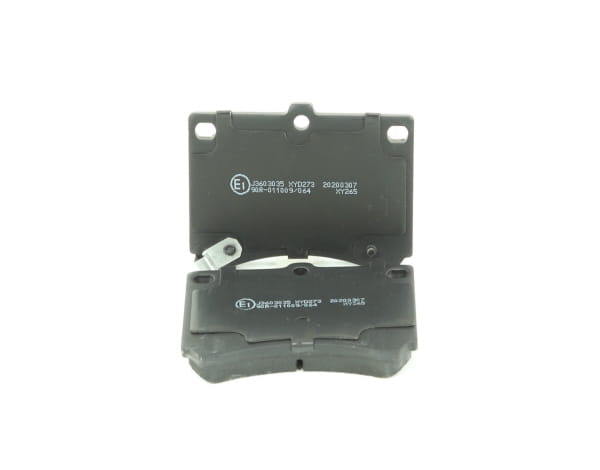 Jeu de 4 plaquettes de frein HERTH+BUSS JAKOPARTS ref. J3603035
