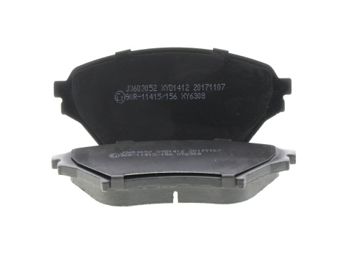 Jeu de 4 plaquettes de frein HERTH+BUSS JAKOPARTS J3603052