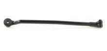 TRW JAR643
