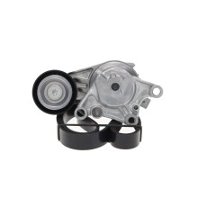 Schaeffler INA 529 0335 10