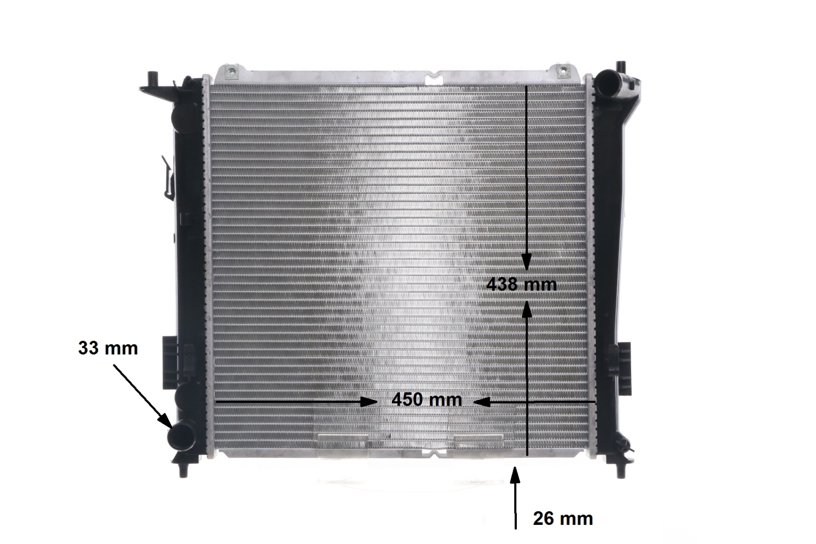 Radiateur moteur (Radiateur de refroidissement) MAHLE Aftermarket CR 1367 000S