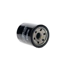 XENERGY X156126