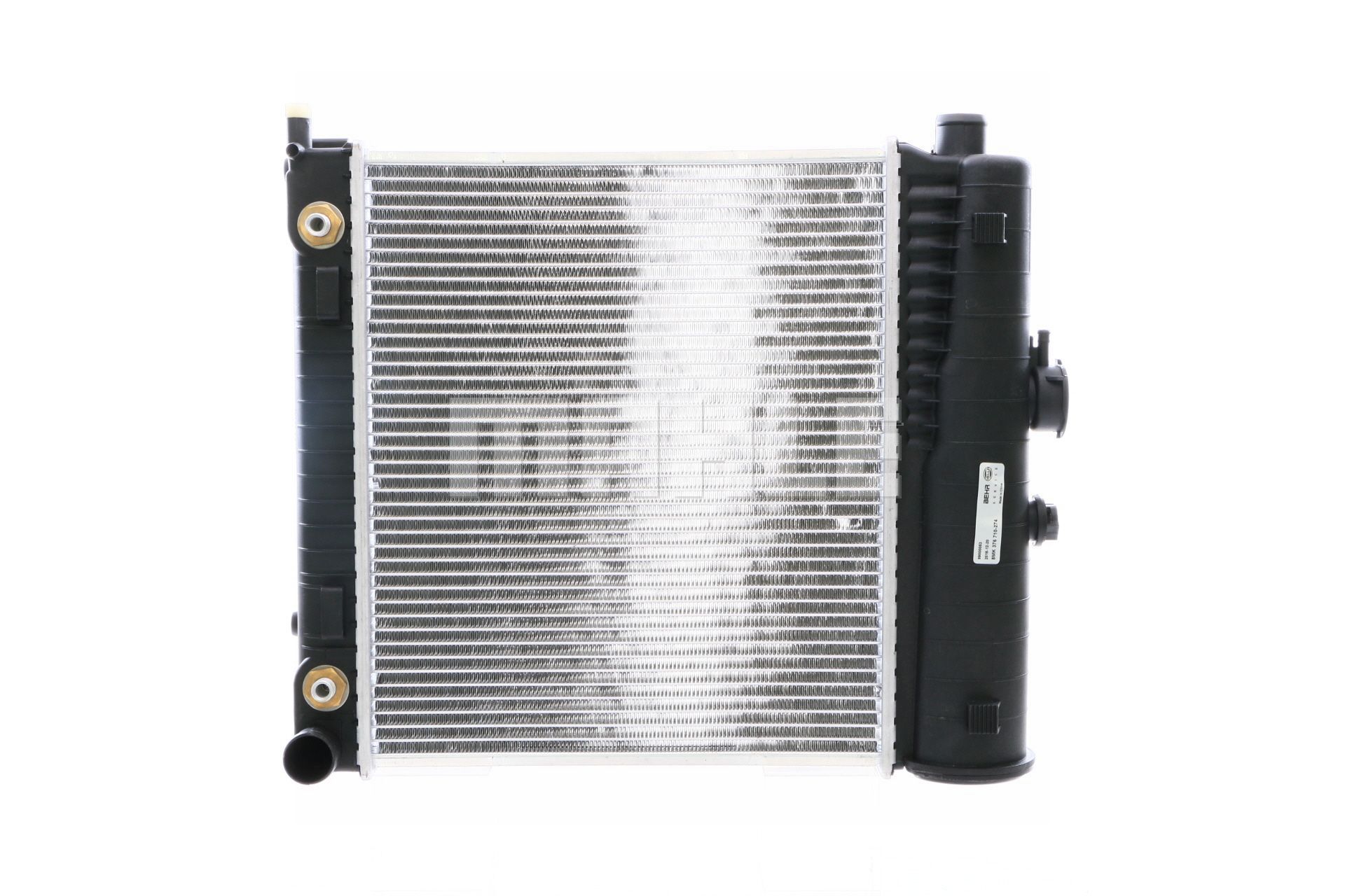 Radiateur moteur (Radiateur de refroidissement) MAHLE Aftermarket CR 2207 000S