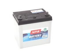 NIPPON PIECES SERVICES U540L76B