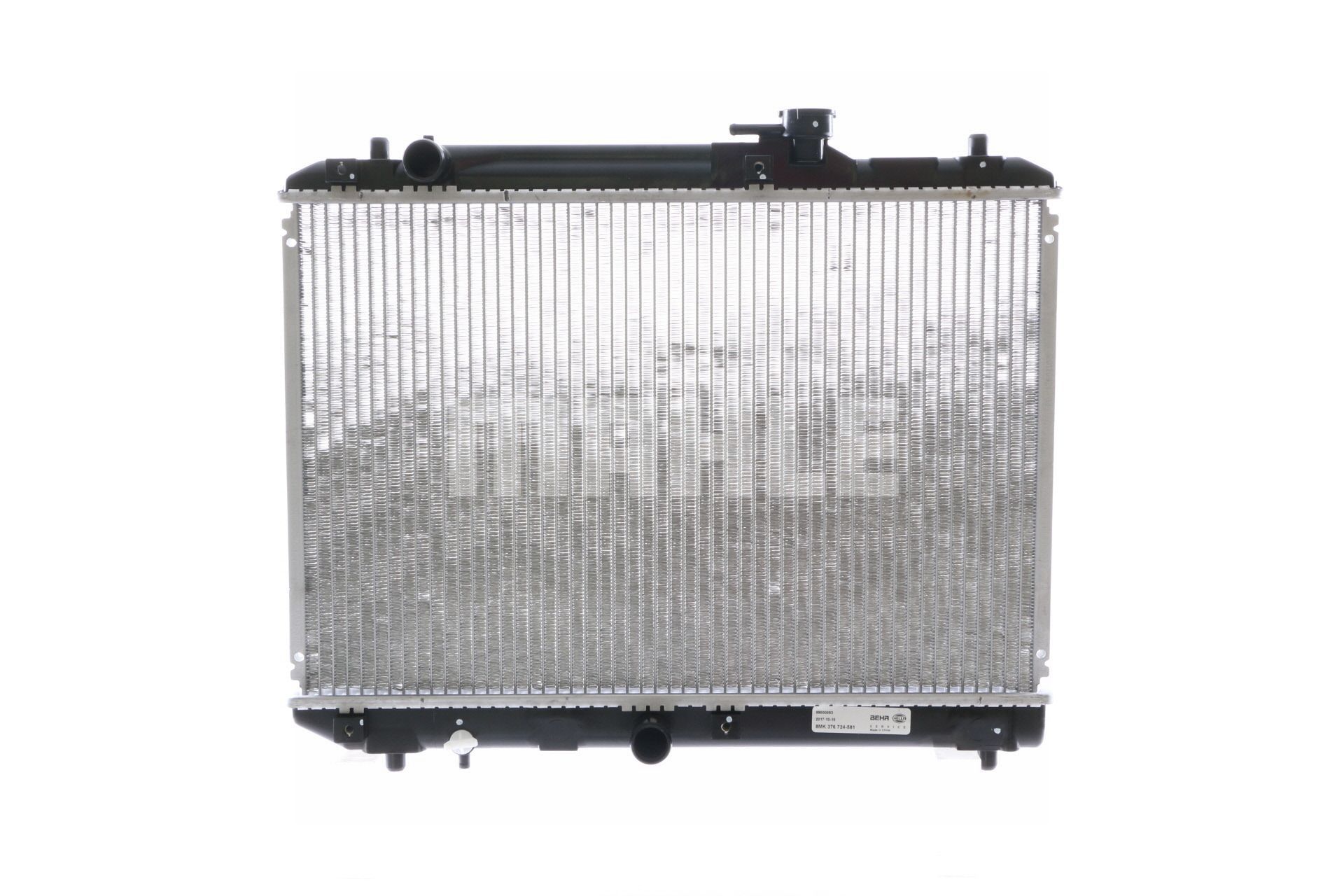 Radiateur moteur (Radiateur de refroidissement) MAHLE Aftermarket CR 743 000S