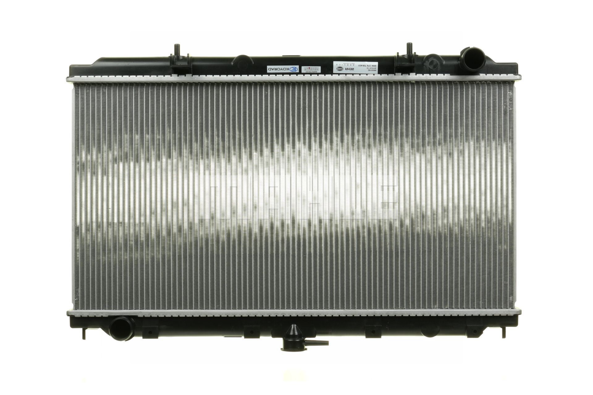 Radiateur moteur (Radiateur de refroidissement) MAHLE Aftermarket CR 138 000S