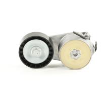 QUINTON HAZELL QTA1133