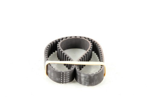 Courroie de distribution QUINTON HAZELL QTB464