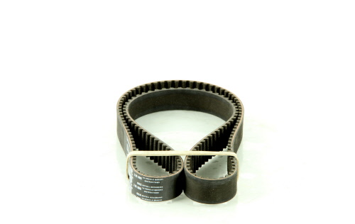 Courroie de distribution QUINTON HAZELL QTB530