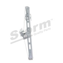 Storm 55074