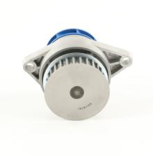 SKF VKPC 81419
