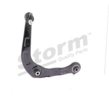 Storm 70553