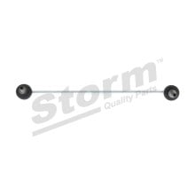 Storm 21230R